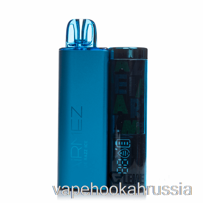 Вейп сок Airmez 10000 одноразовый Blue Razz Ice